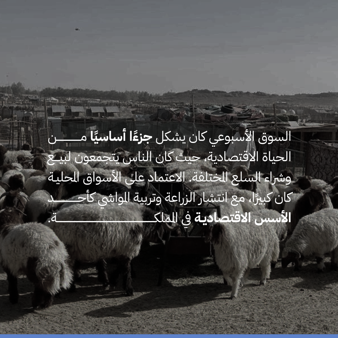 Role of Pilgrims